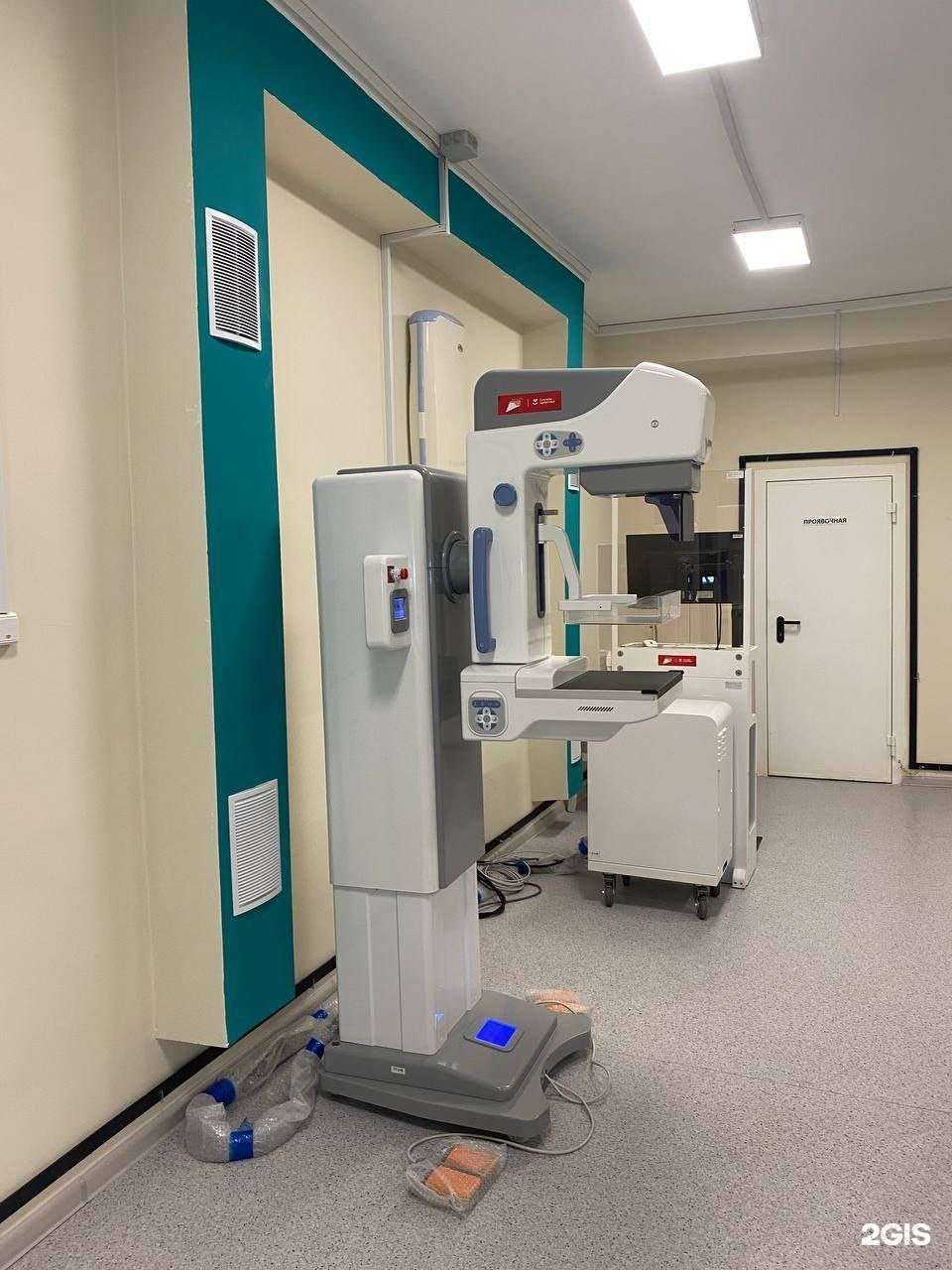 Отзывы на компанию Городская больница №3 в г. Ульяновск c фото