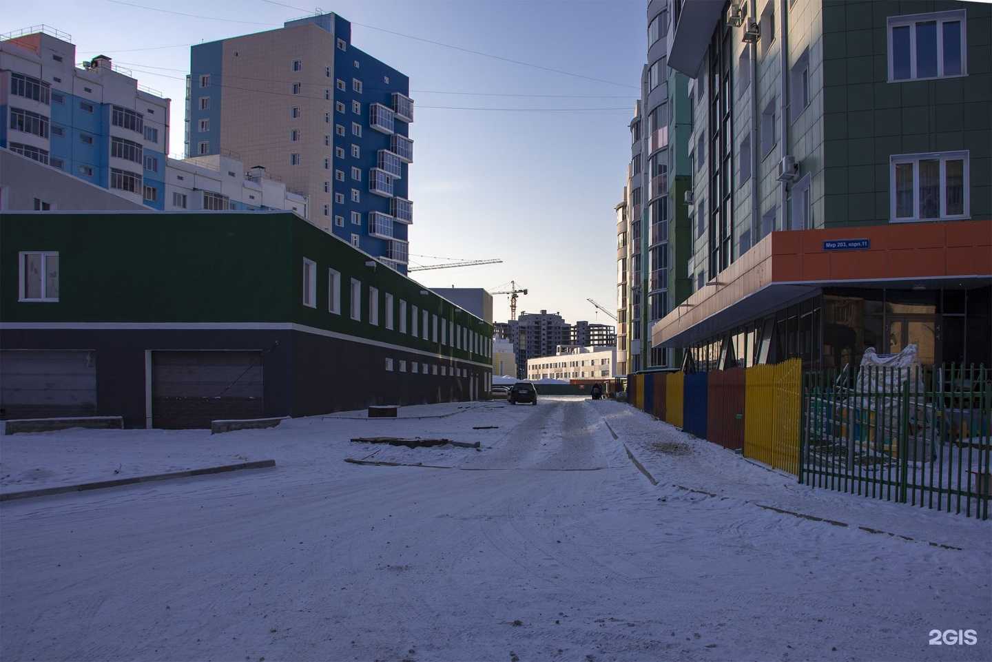 Отзывы на компанию Ciao Bella в Якутске c фото - фотография 2 из 2