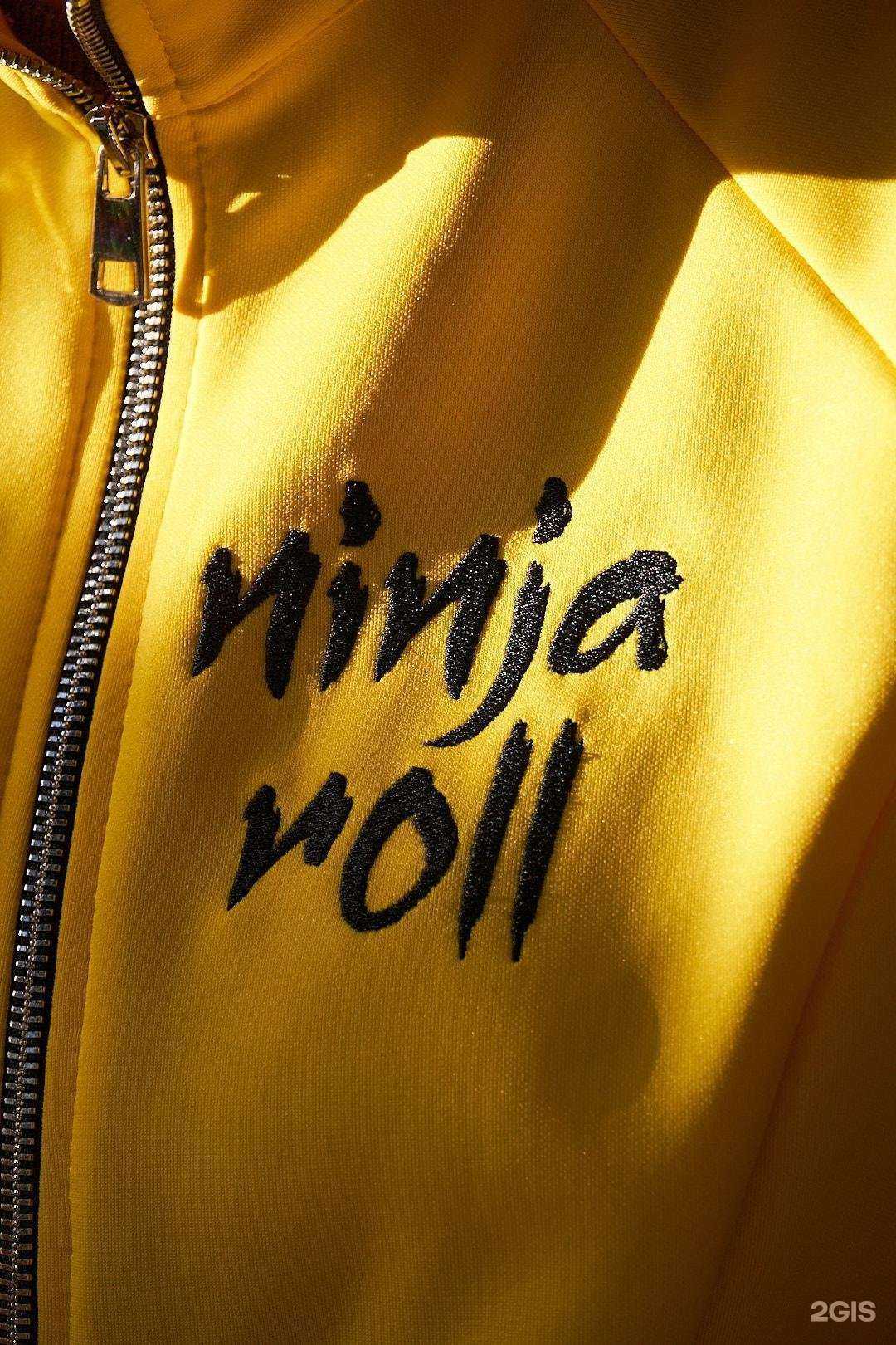 Отзывы на компанию Ninja roll в Магнитогорске c фото