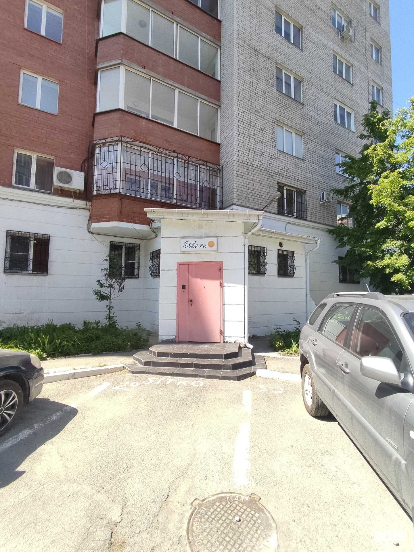 Отзывы на компанию Промонет в г. Челябинск c фото