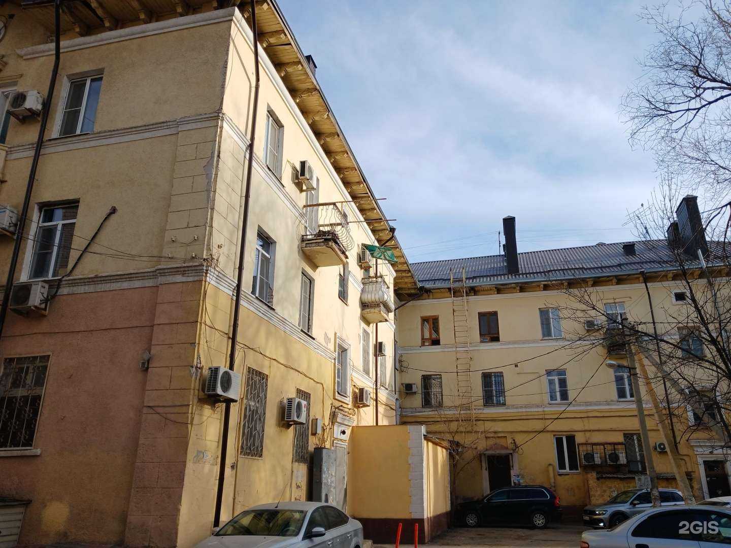 Отзывы на компанию Аптека №56 в Астрахани c фото - фотография 2 из 2