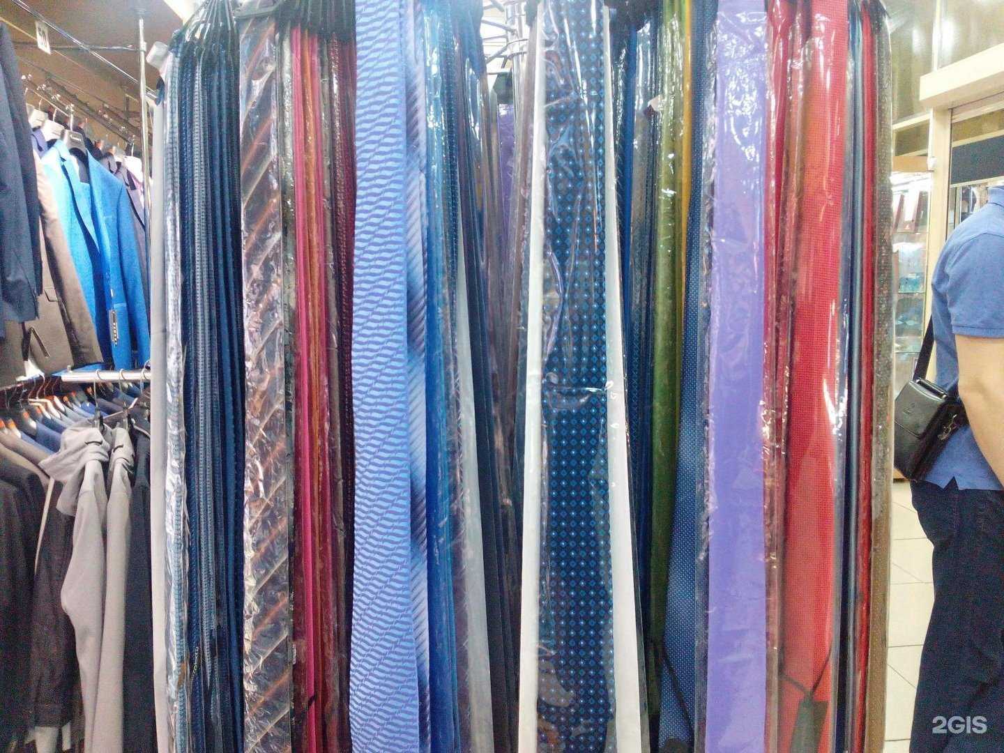 Отзывы на компанию City Men в Новосибирске c фото