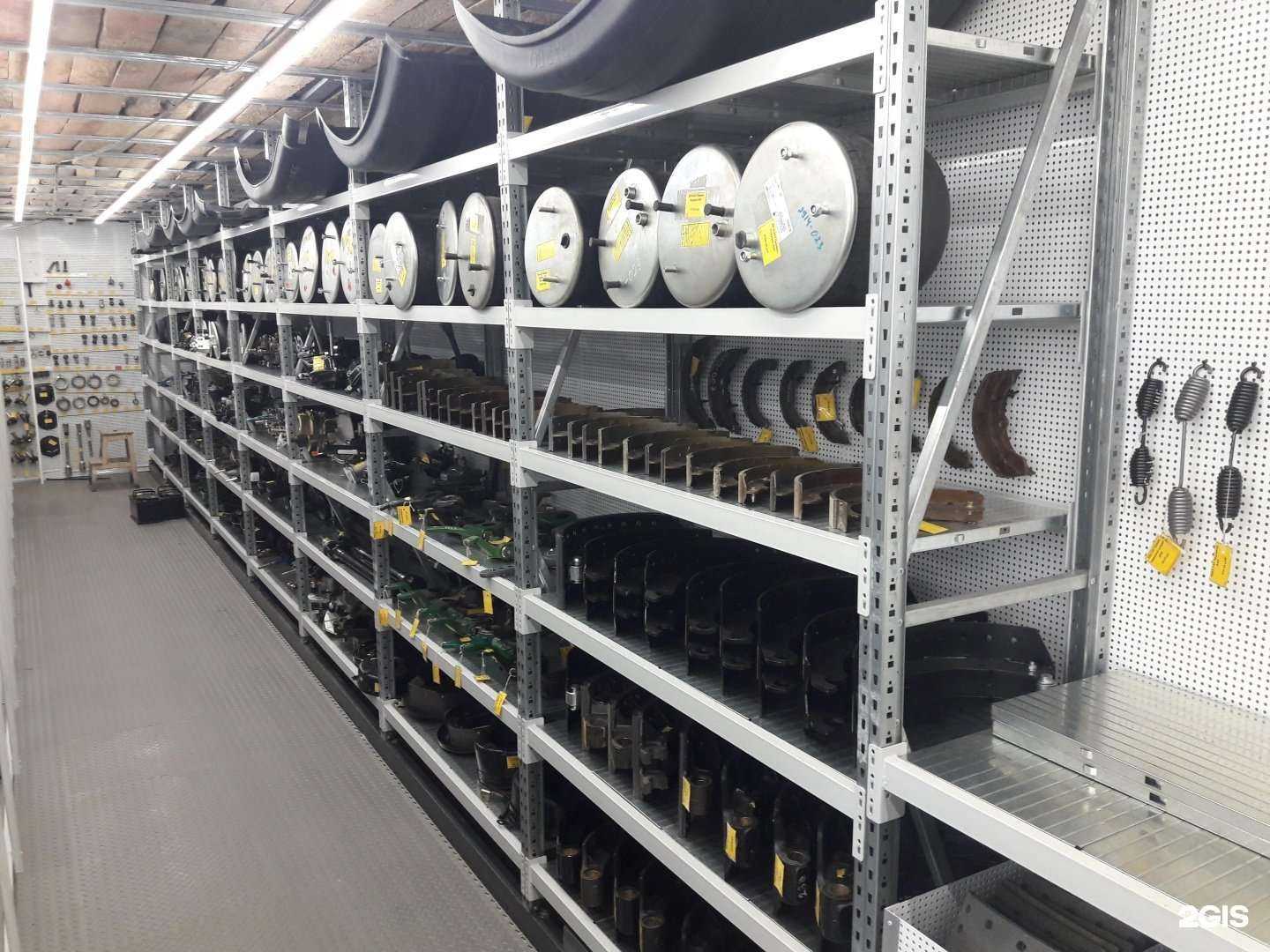 Отзывы на компанию Синегорье в г. Южно-Сахалинск c фото