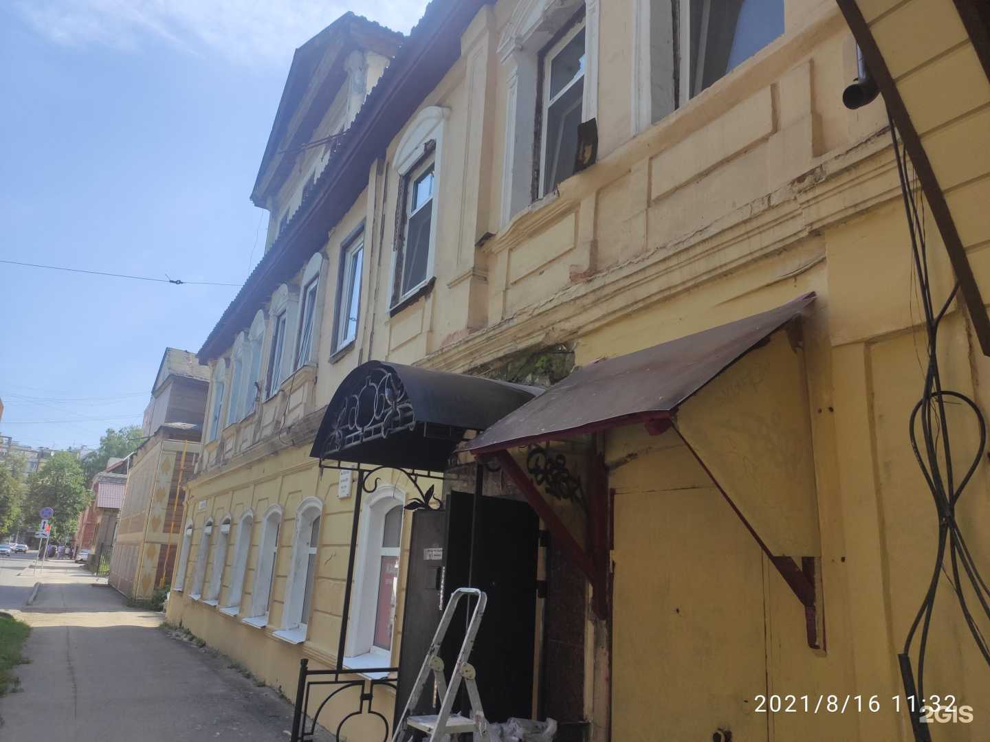 Отзывы на компанию Kustarnik в Нижнем Новгороде c фото - фотография 2 из 2