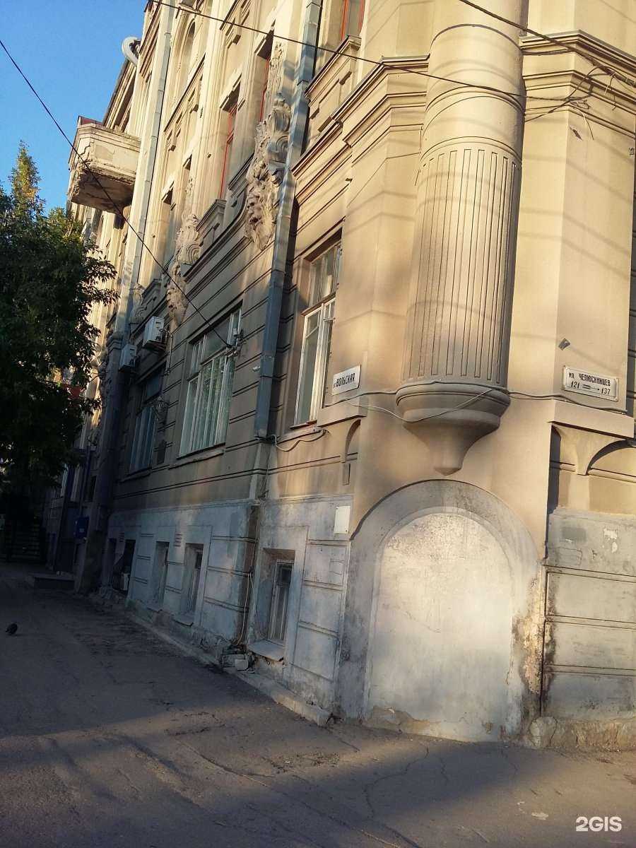 Отзывы на компанию Межмуниципальный отдел вневедомственной охраны по г. Саратову в Саратове c фото - фотография 2 из 2