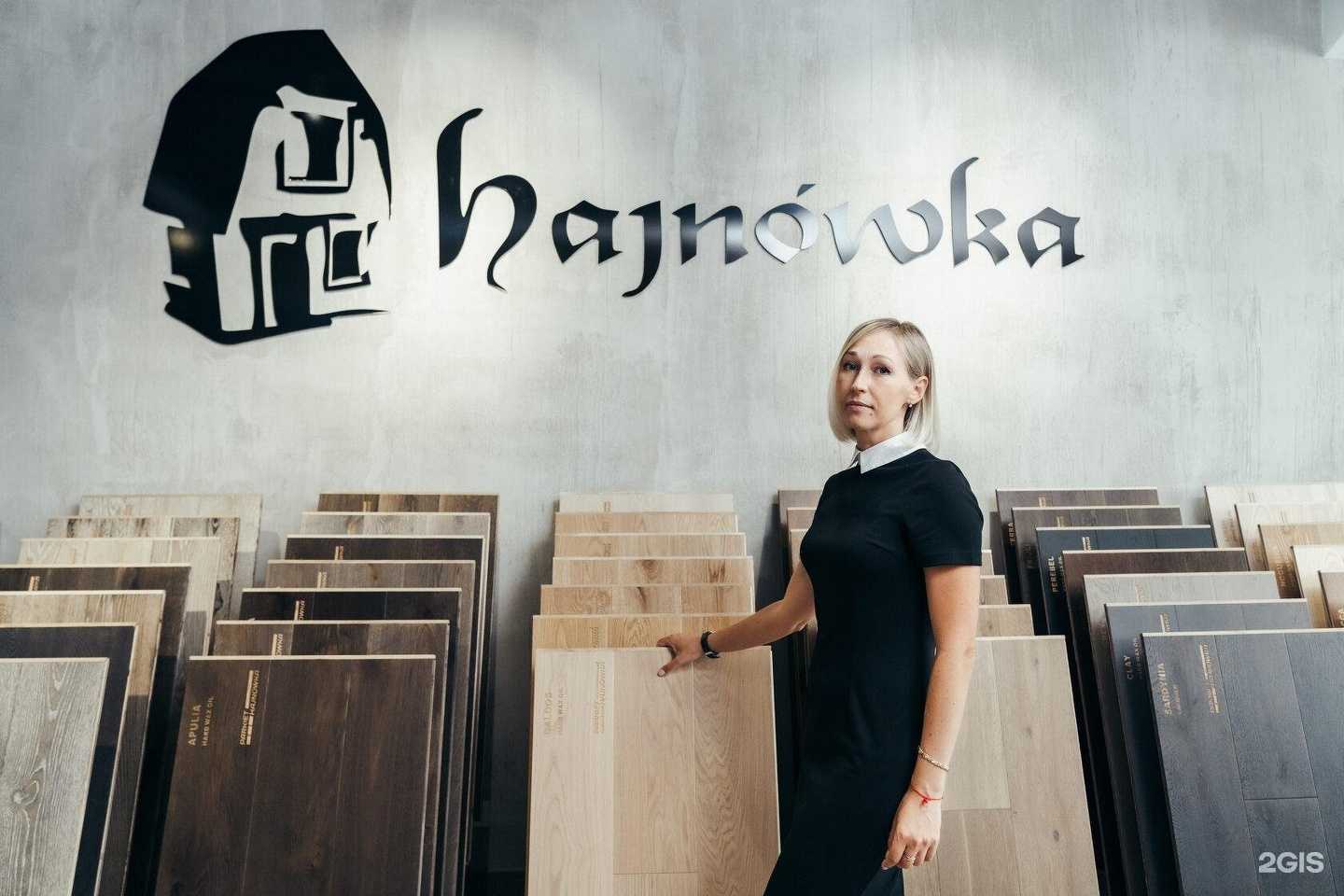 Отзывы на компанию Паркет хаус в Калининграде c фото