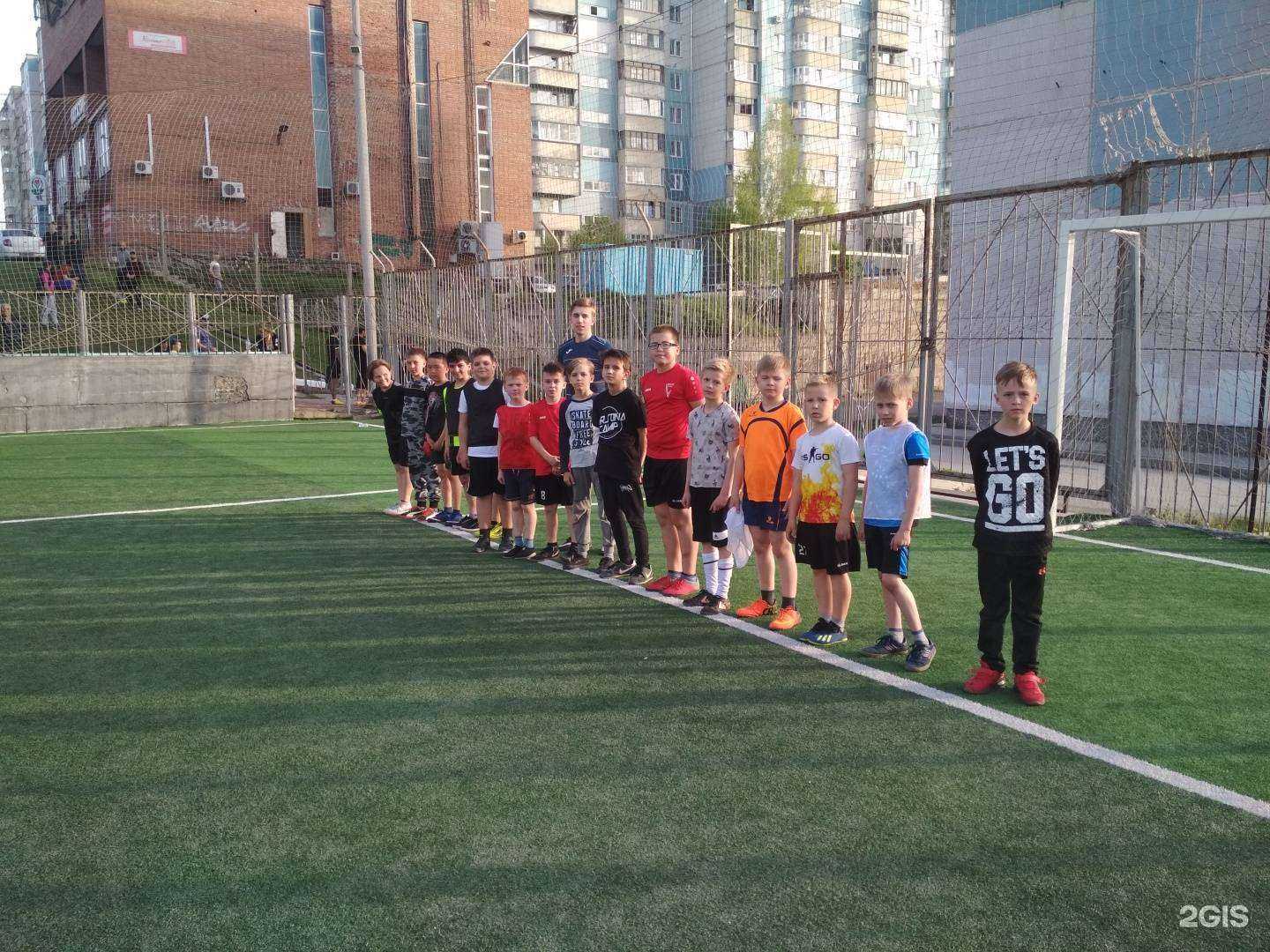 Отзывы на компанию Центр в Новосибирске c фото