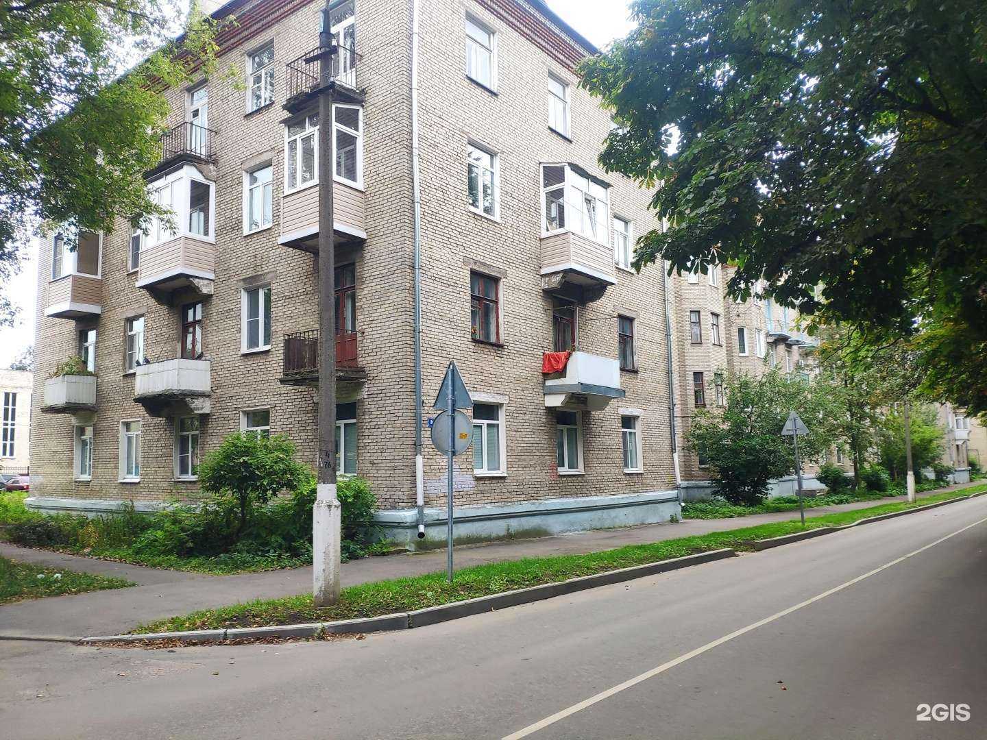 Отзывы на компанию Просто недвижимость в г. Коломна c фото