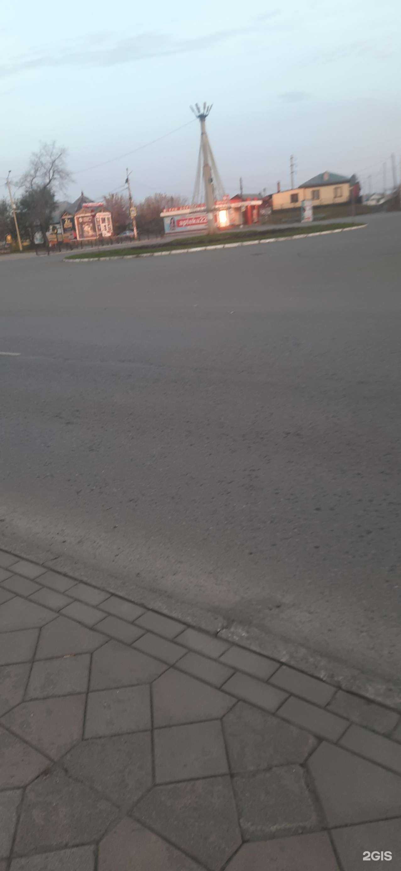 Отзывы на компанию ФармДисконт в Бийске c фото - фотография 2 из 2