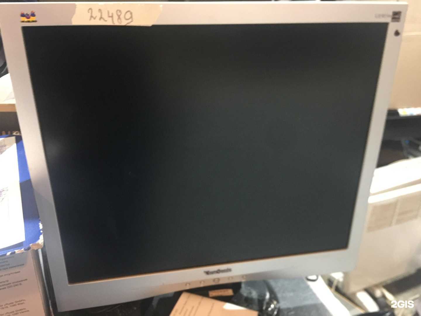 Отзывы на компанию ГУТ СЕРВИС в Кирове c фото