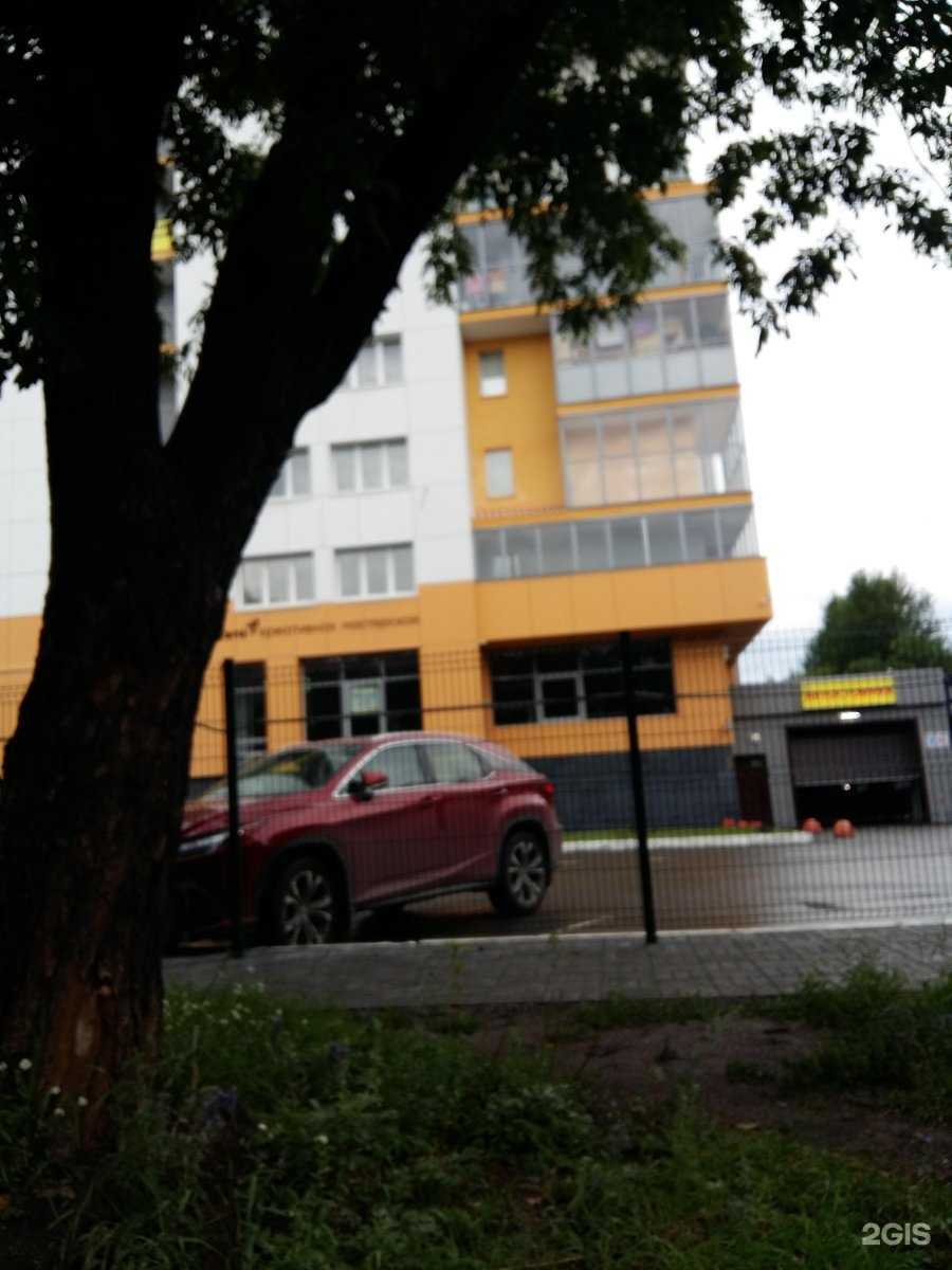 Отзывы на компанию Премиум в Челябинске c фото - фотография 2 из 2