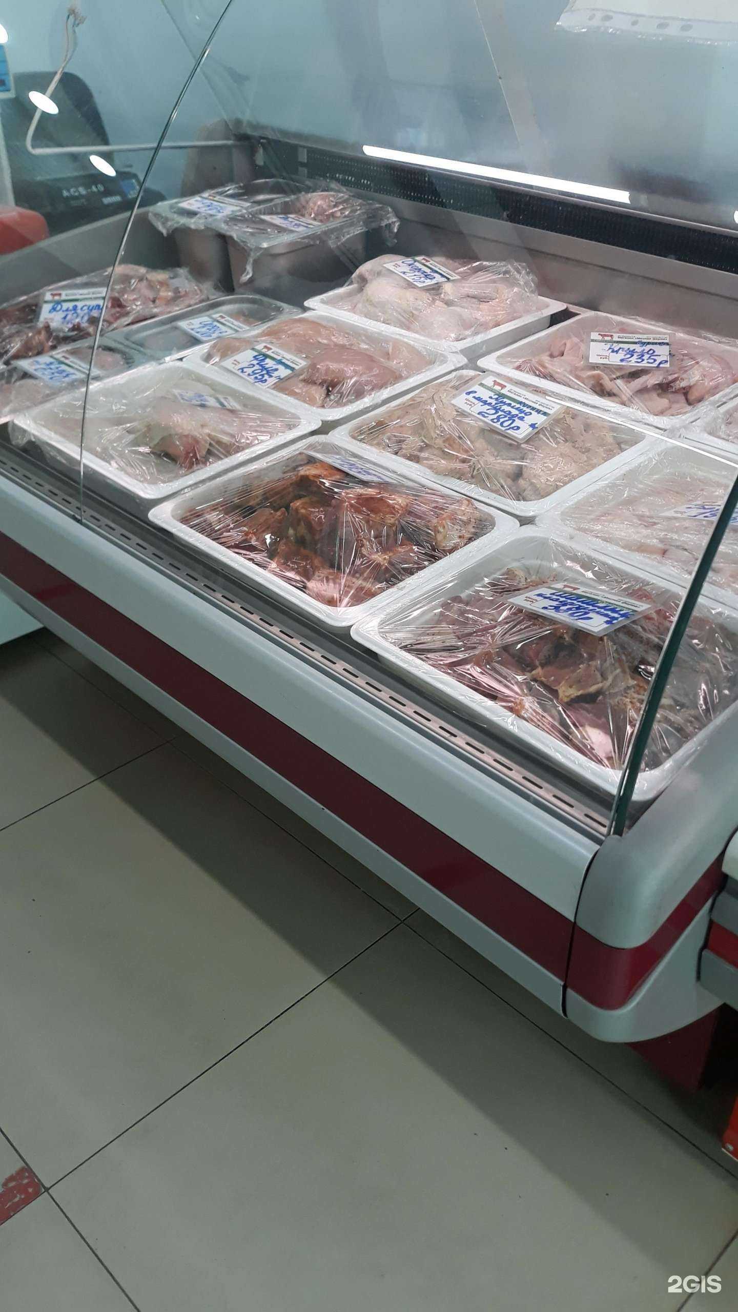 Отзывы на компанию Мясная ферма в г. Новосибирск c фото