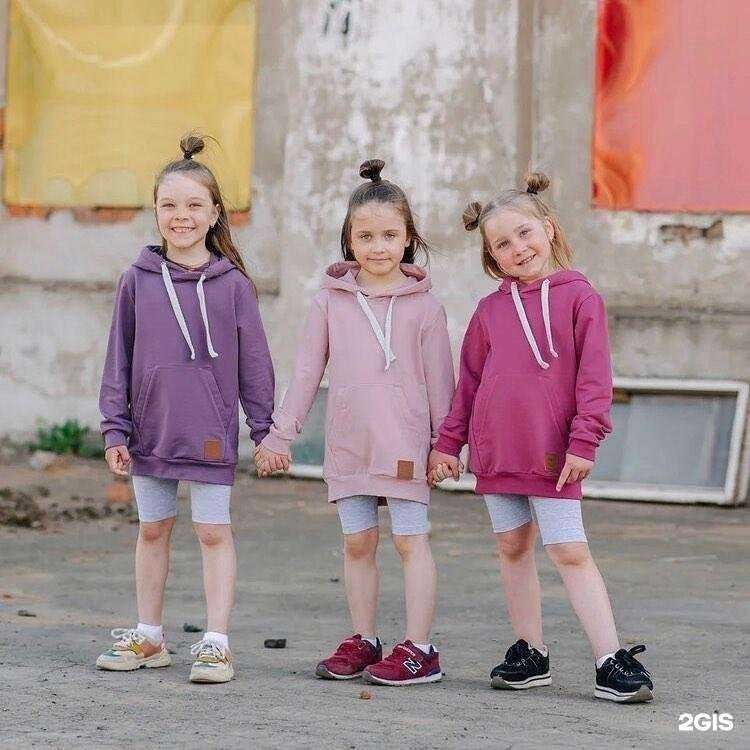 Отзывы на компанию Шанти Пунти в г. Ижевск c фото