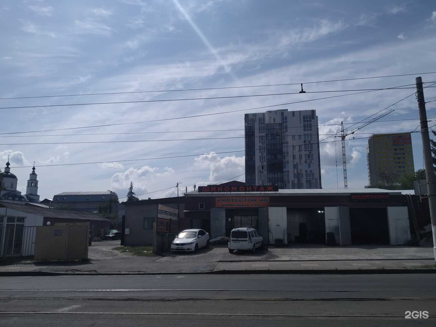 Отзывы на компанию Авторитет в Курске c фото