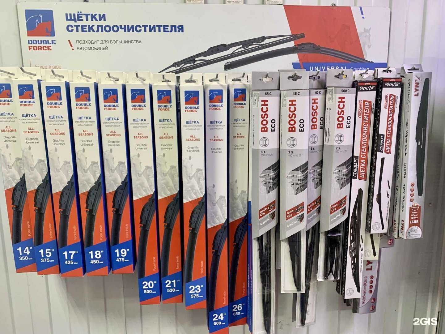 Отзывы на компанию AutoDrom в Миассе c фото