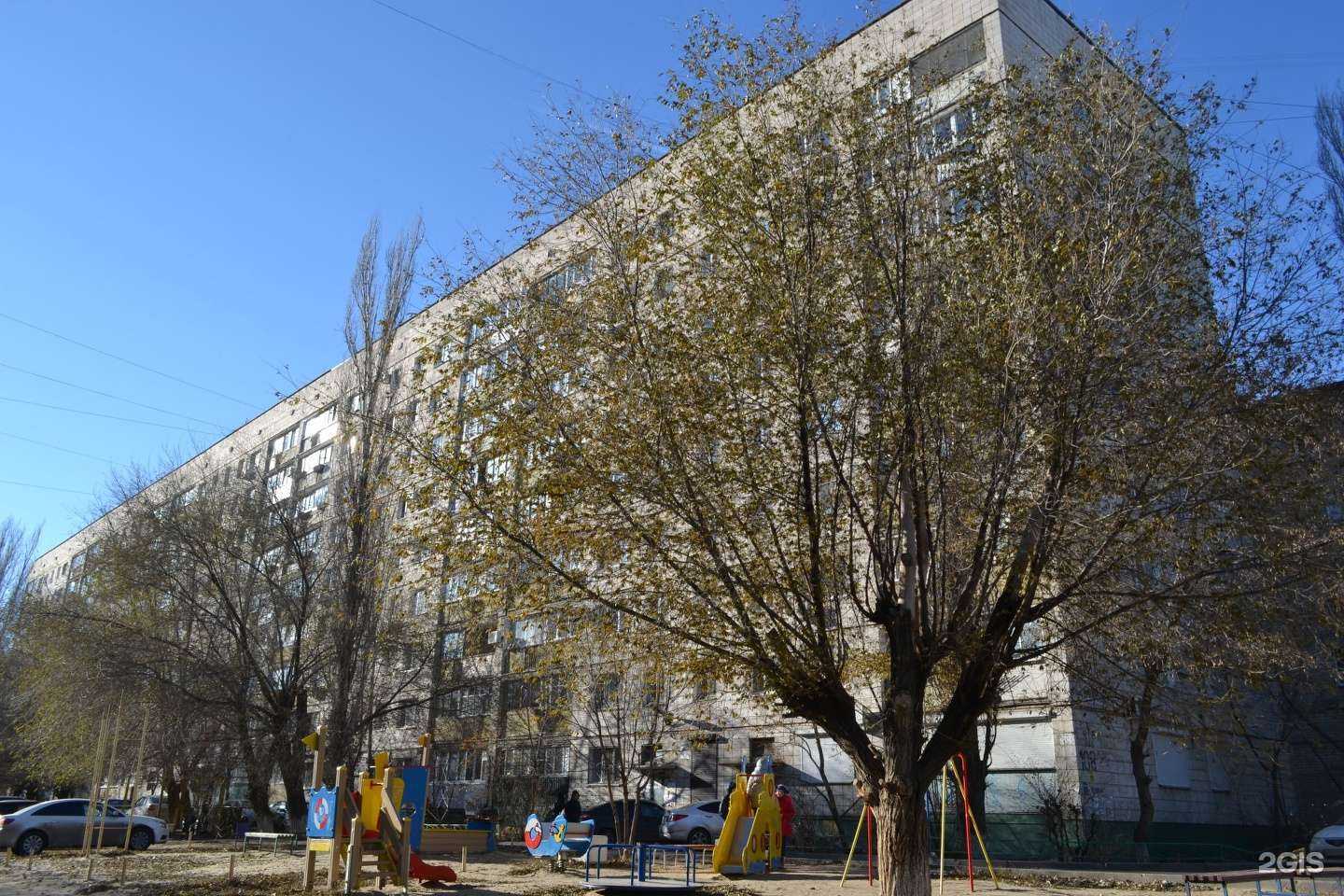 Отзывы на компанию Кожаный саквояж в Волгограде c фото - фотография 2 из 2