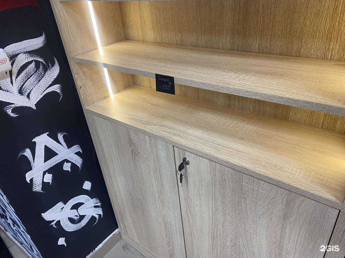 Отзывы на компанию W&S Tobacco в г. Тюмень c фото