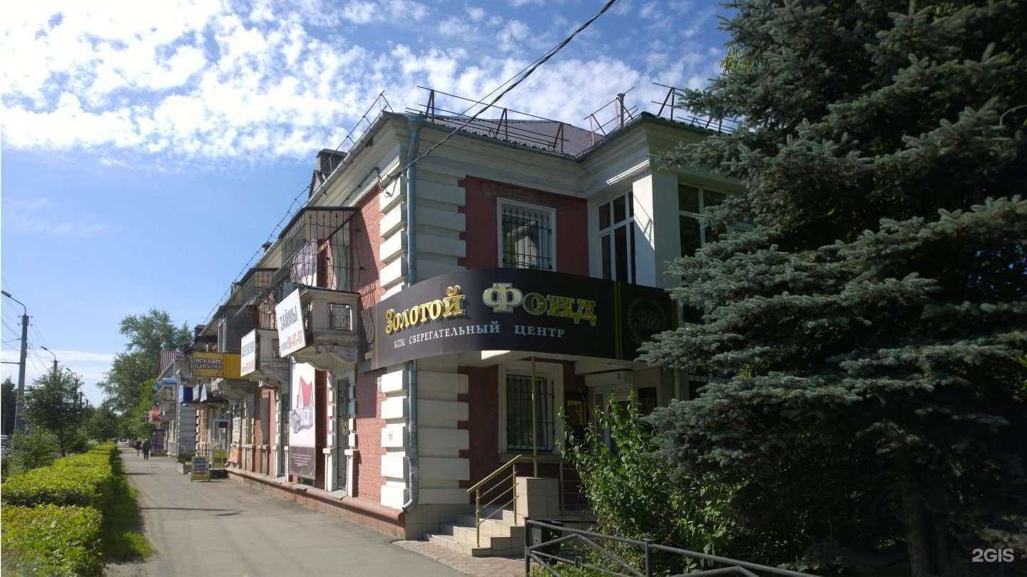 Отзывы на компанию S.E.Декор в Омске c фото - фотография 2 из 2