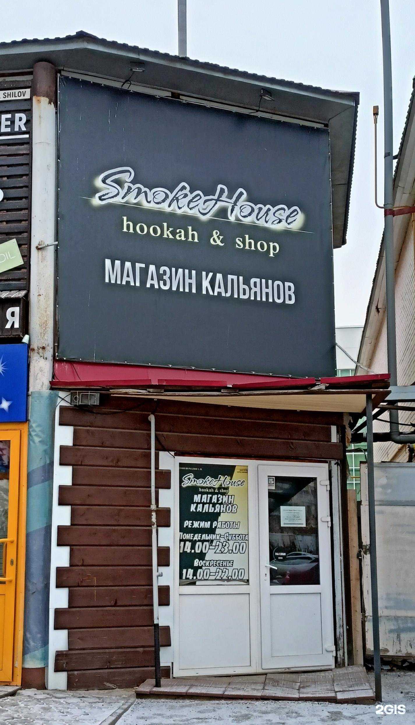 Отзывы на компанию Тартабыз в Октябрьском c фото