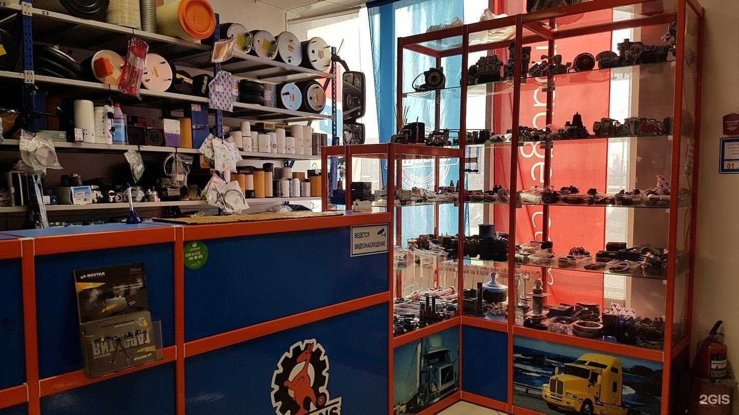 Отзывы на компанию Sotrans в Иркутске c фото