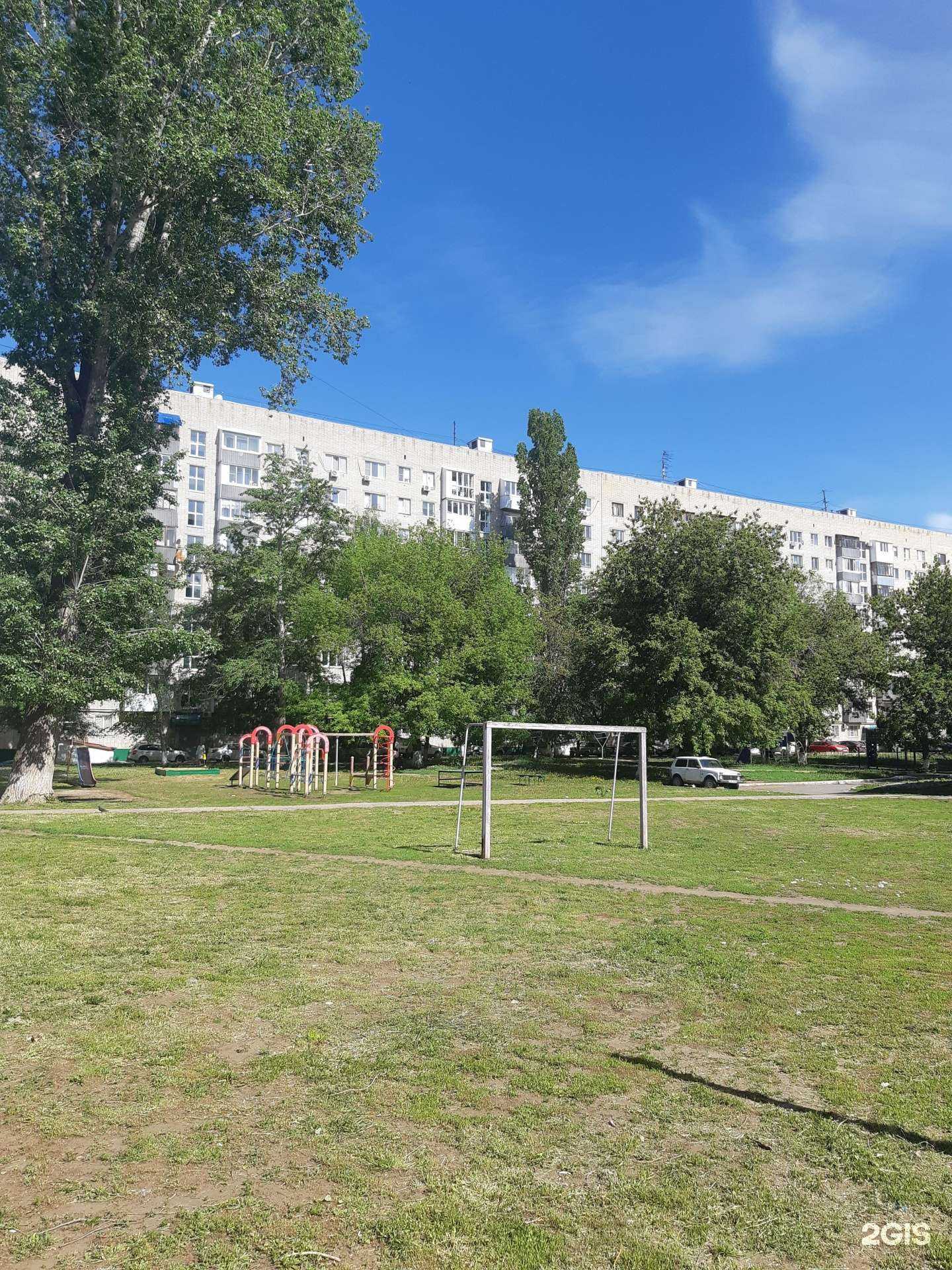 Отзывы на компанию Атмосфера чистоты в г. Тольятти c фото