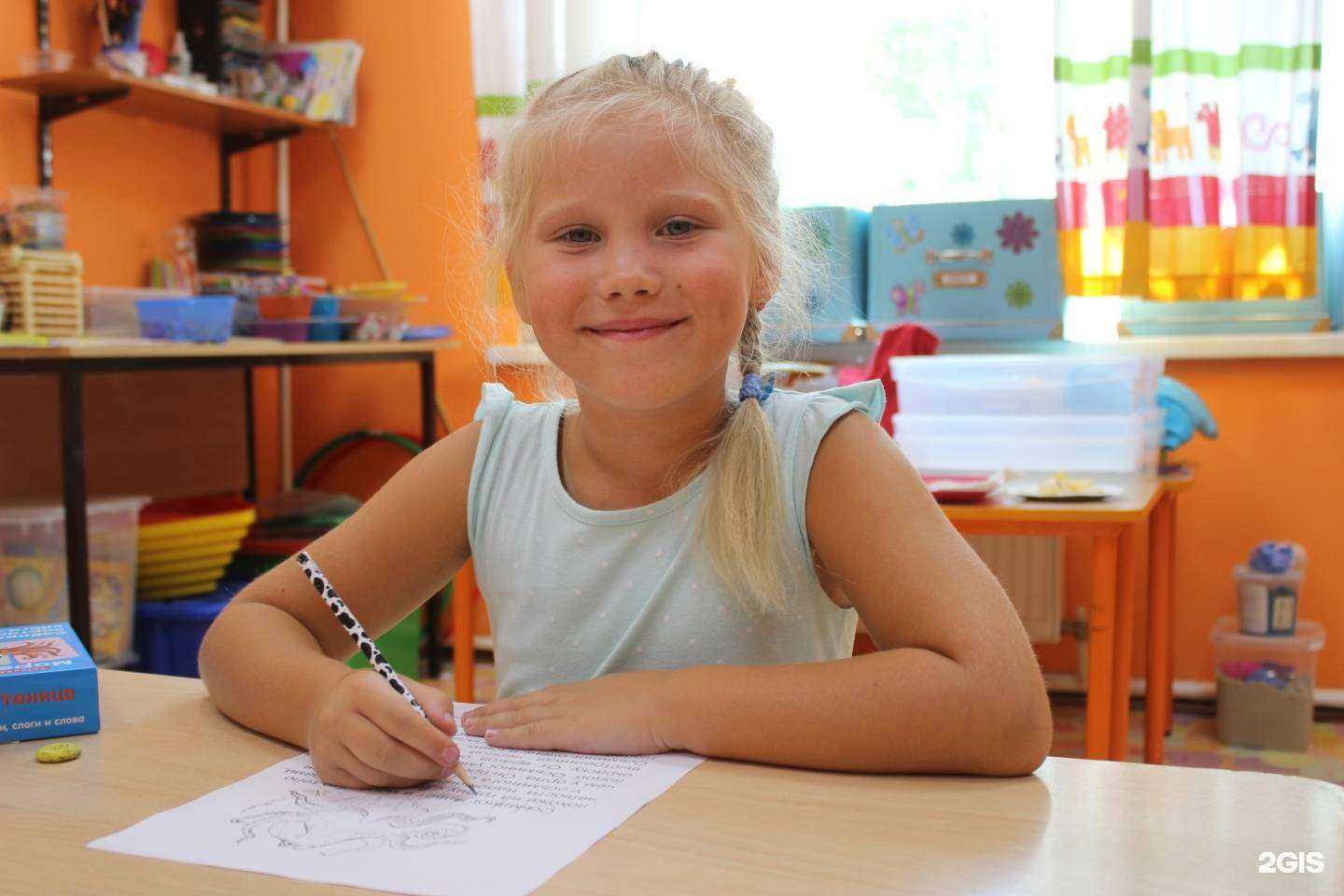 Отзывы на компанию Я-Гений! в Самаре c фото