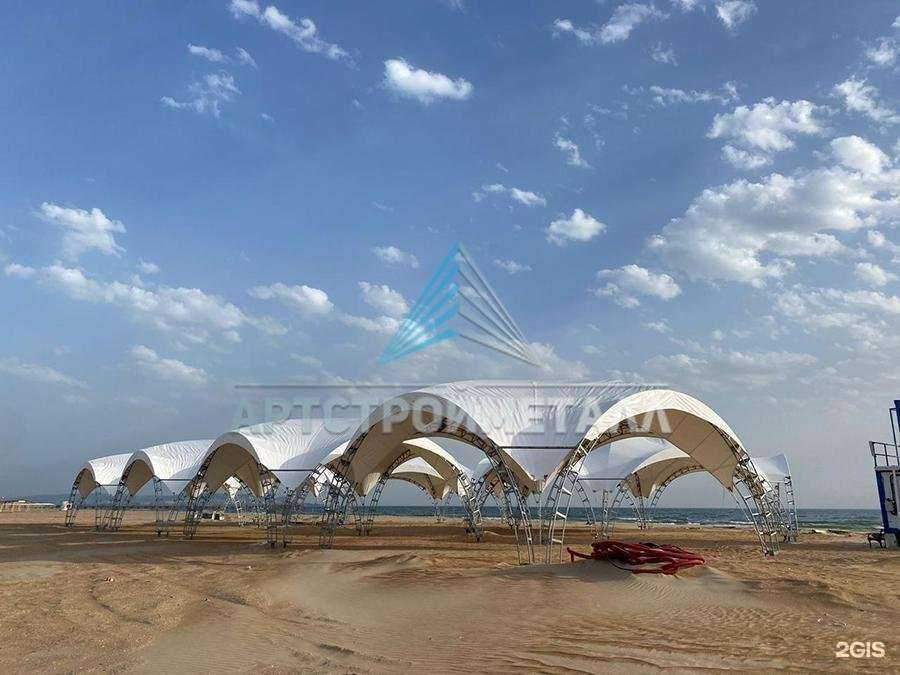 Отзывы на компанию Артстройметалл в Туле c фото