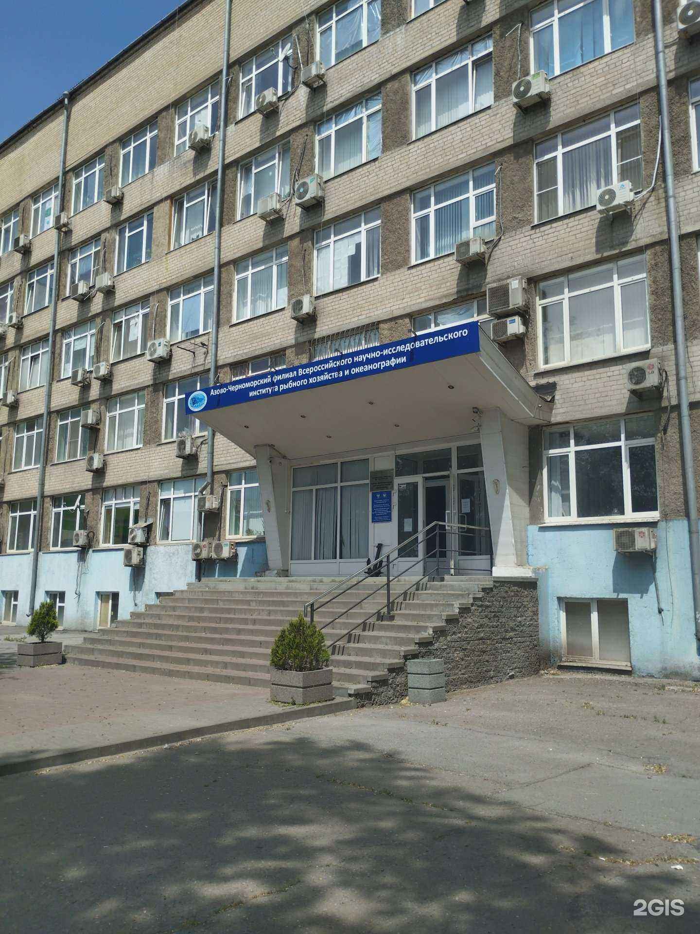 Отзывы на компанию Донской IT Сервис в г. Ростов-на-Дону c фото