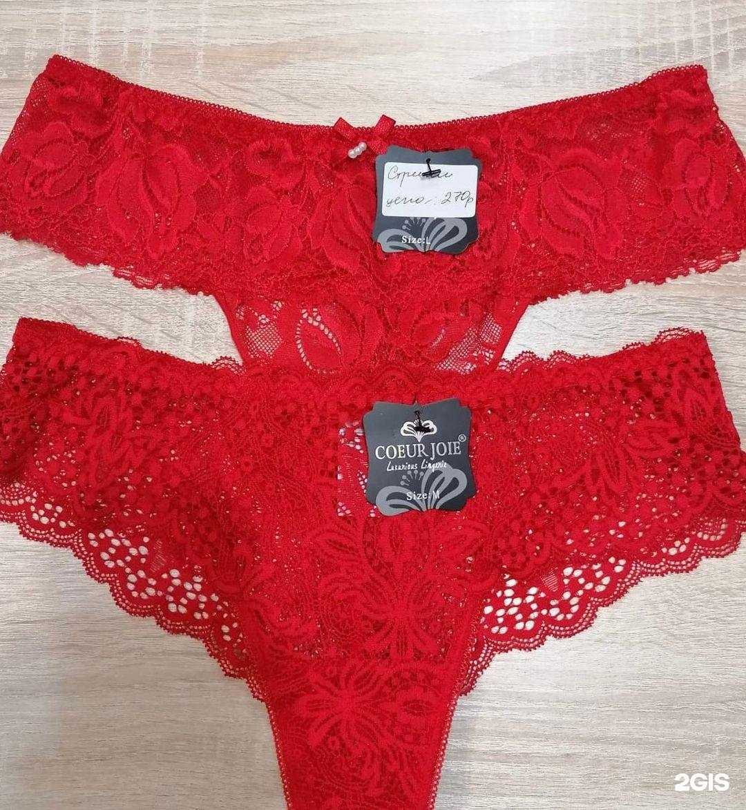 Отзывы на компанию EVA в г. Мариинск c фото