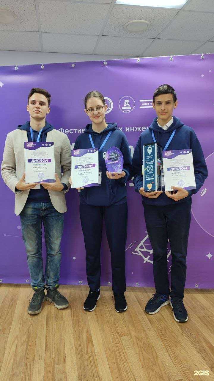 Отзывы на компанию Матрица в Краснодаре c фото