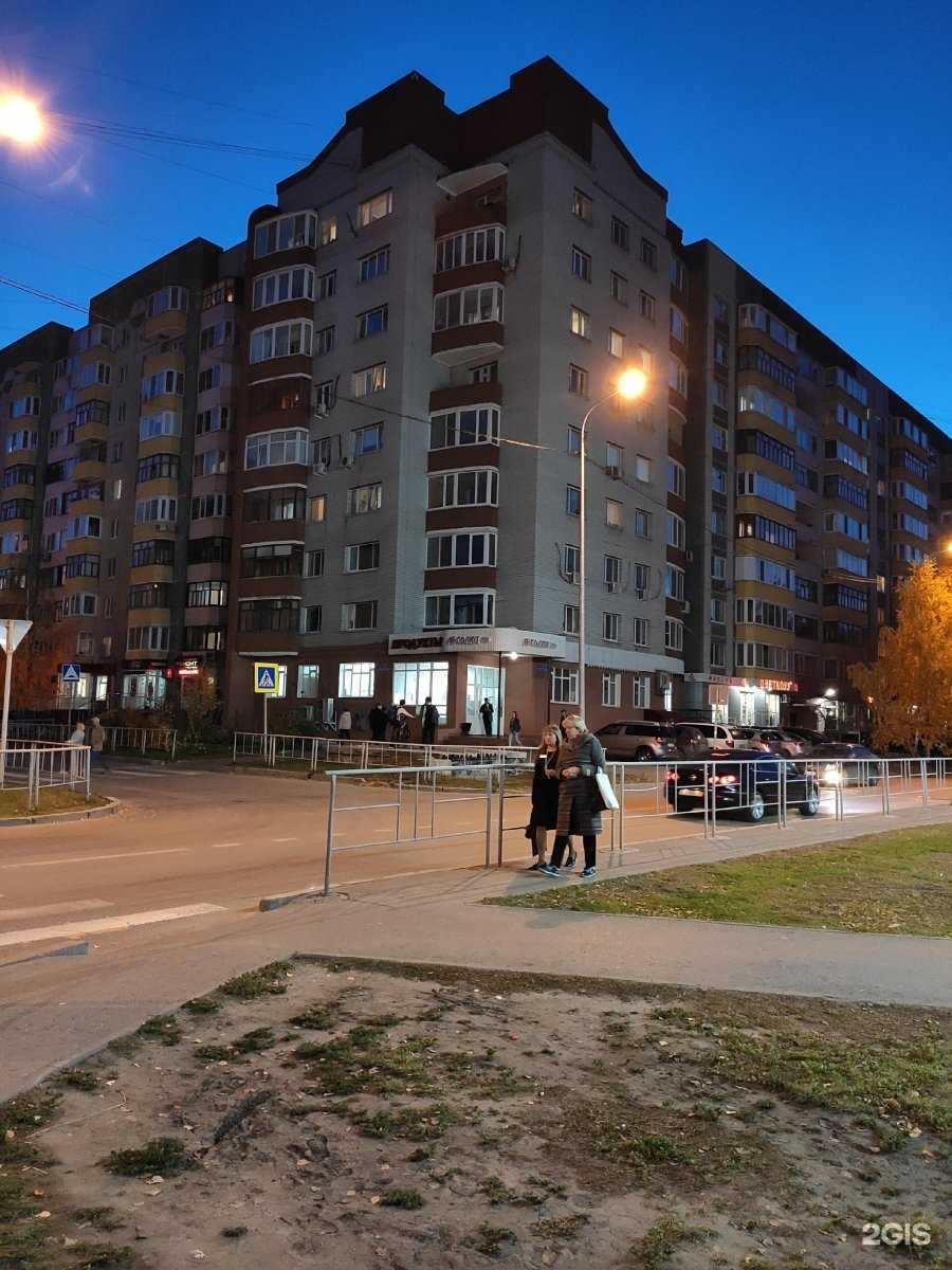 Отзывы на компанию Студия свадебных аксессуаров и оформления корзин в г. Тюмень c фото