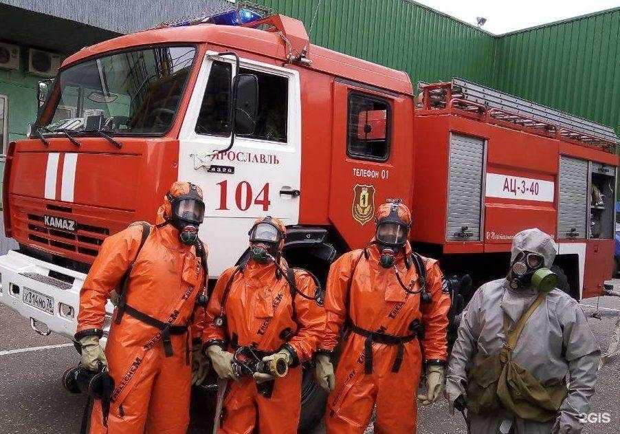 Отзывы на компанию Пожарно-спасательная служба Ярославской области в Ярославле c фото