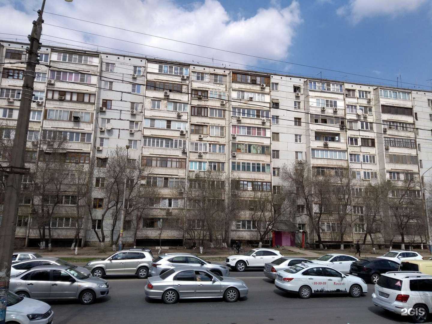 Отзывы на компанию Много farша в Астрахани c фото - фотография 2 из 2