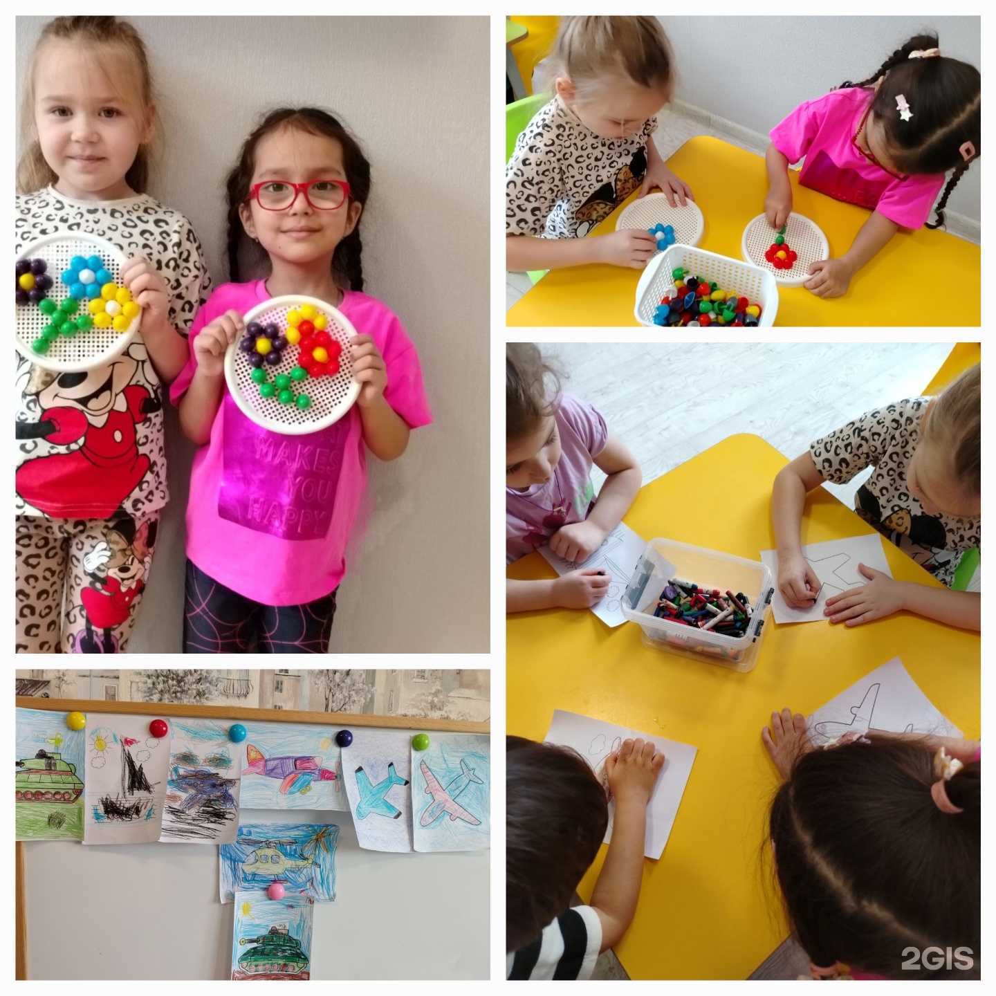 Отзывы на компанию Цветочный Город в г. Краснодар c фото