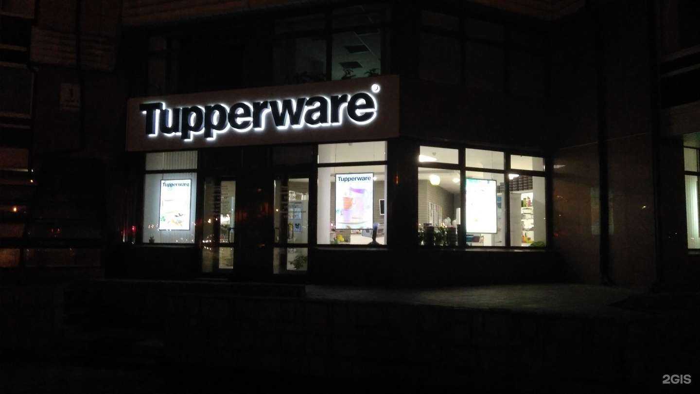 Отзывы на компанию Август в Красноярске c фото