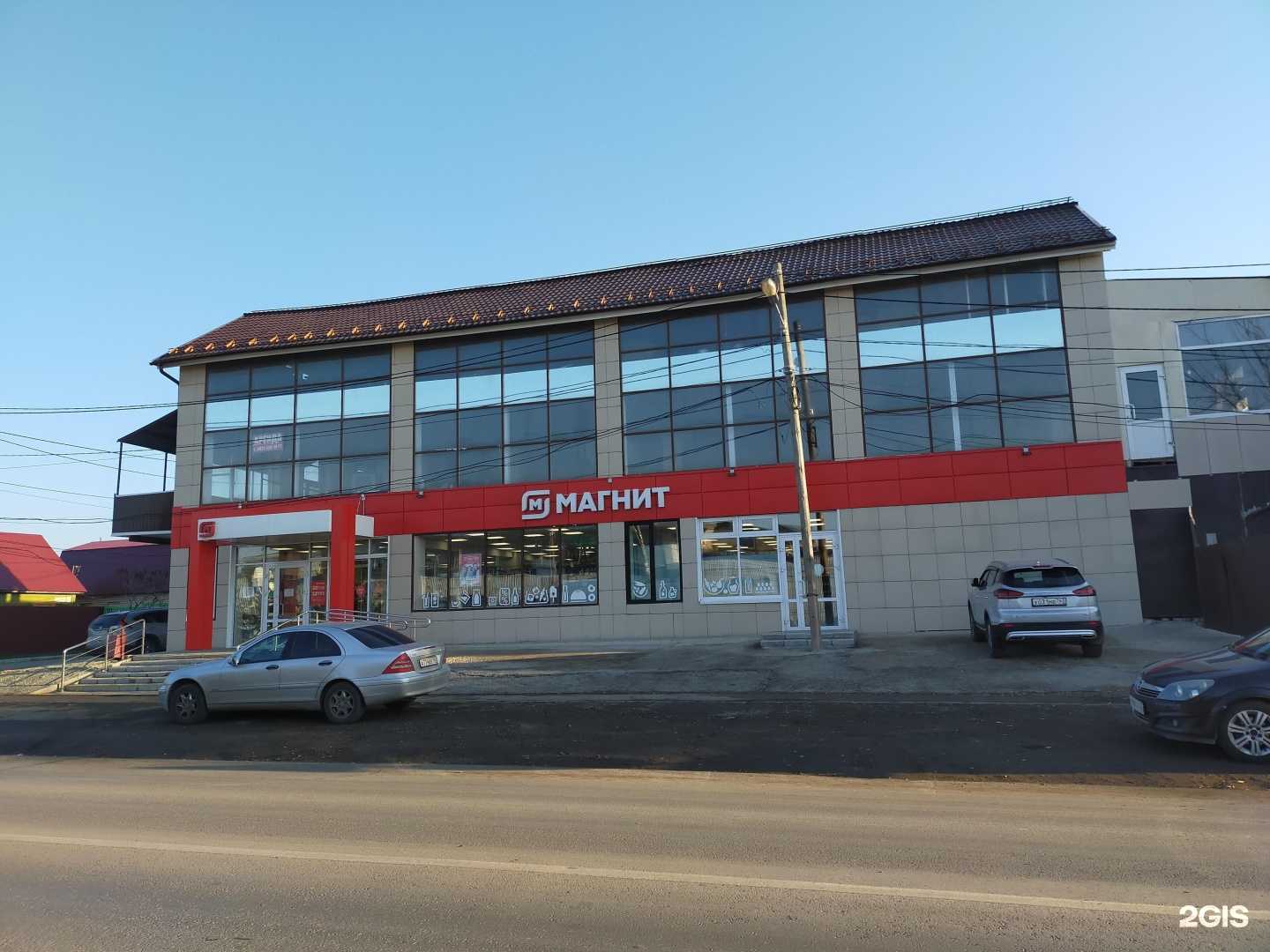 Отзывы на компанию Апрель в Самаре c фото