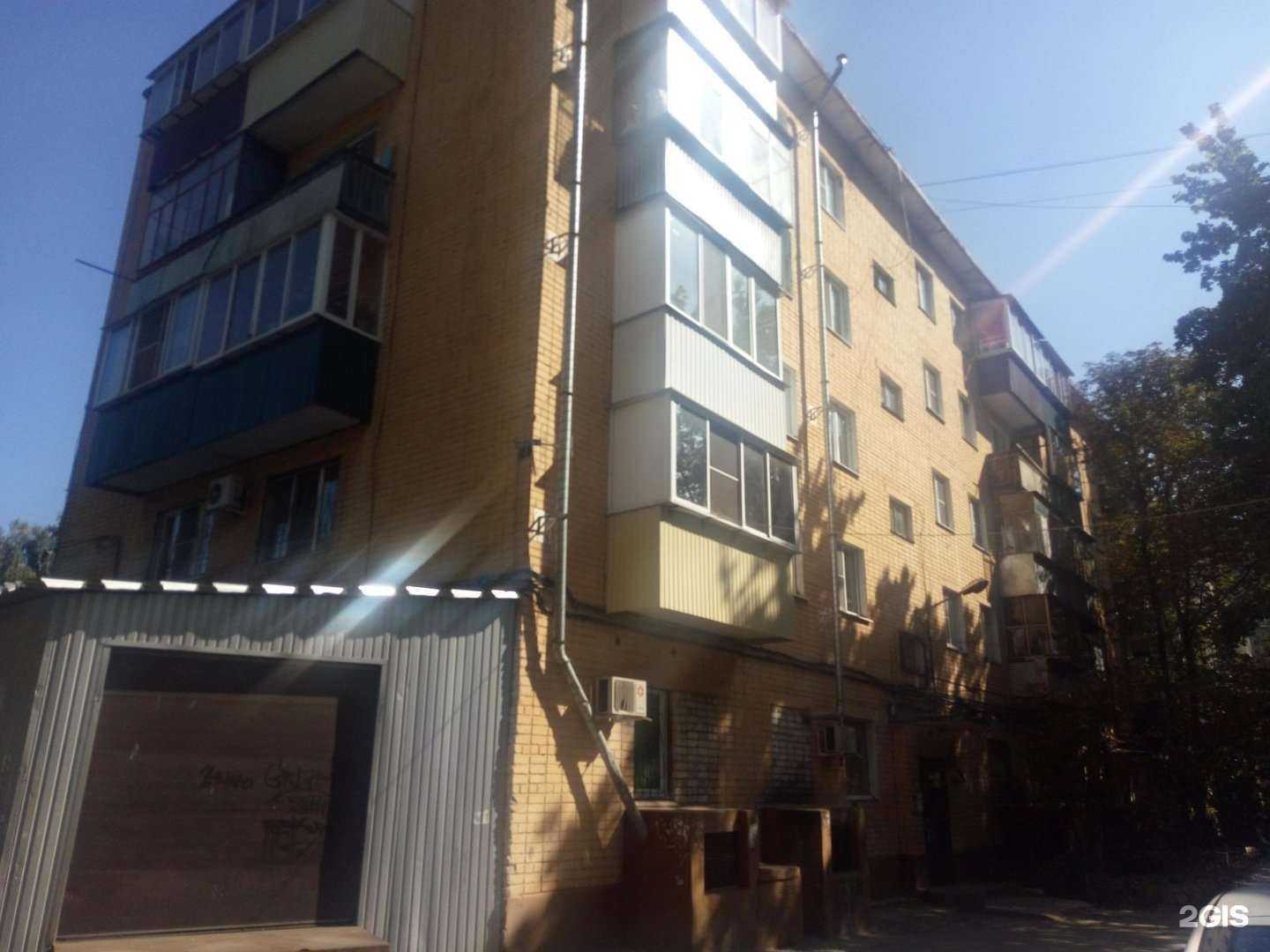 Отзывы на компанию Natürliche  в Липецке c фото - фотография 2 из 2