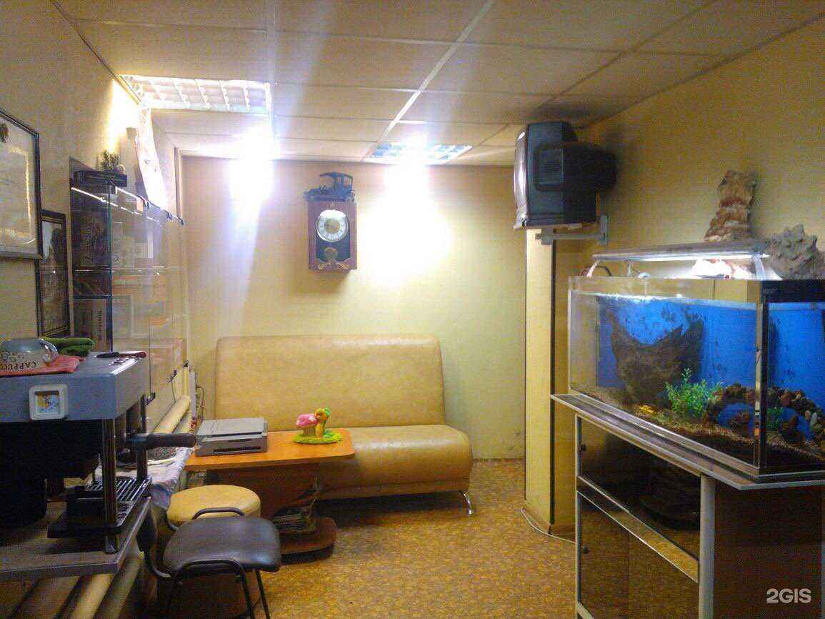 Отзывы на компанию Welcome в Перми c фото