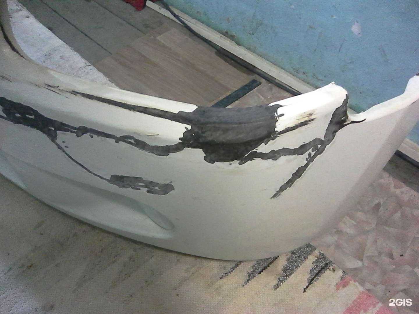 Отзывы на компанию Сервисный центр в Екатеринбурге c фото