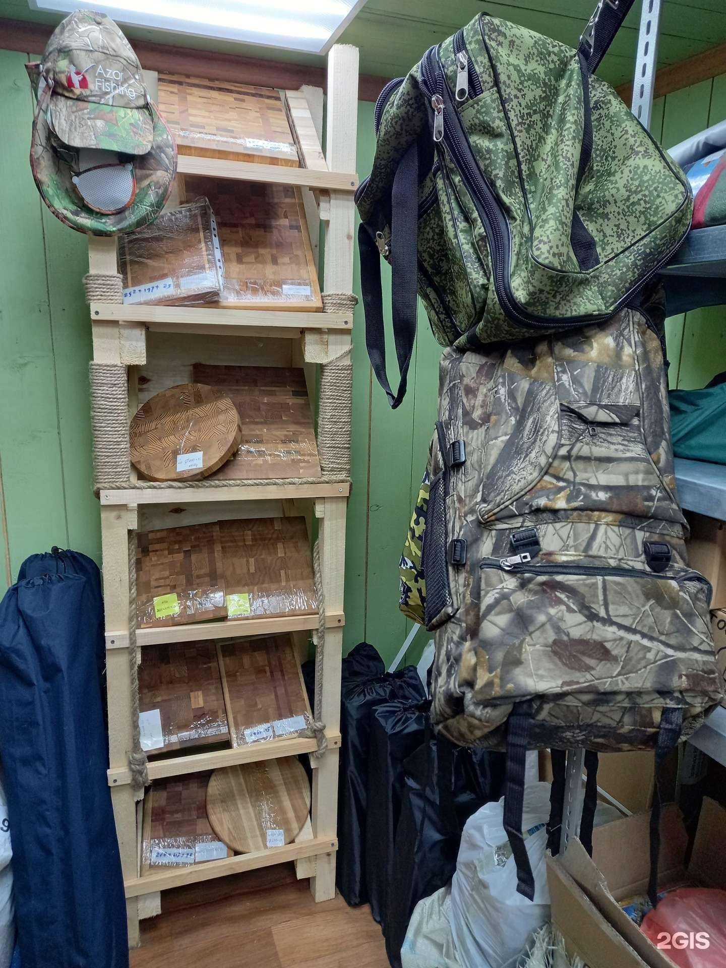 Отзывы на компанию Рыболовные войска РФ в г. Хабаровск c фото