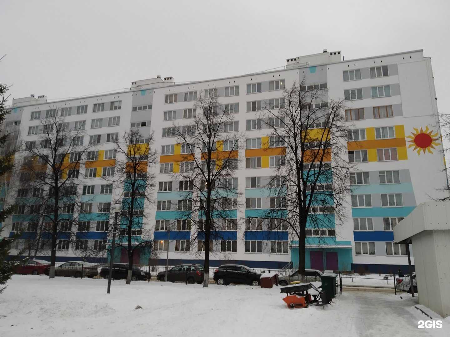 Отзывы на компанию ArtDecocorp в Набережных Челнах c фото - фотография 2 из 2