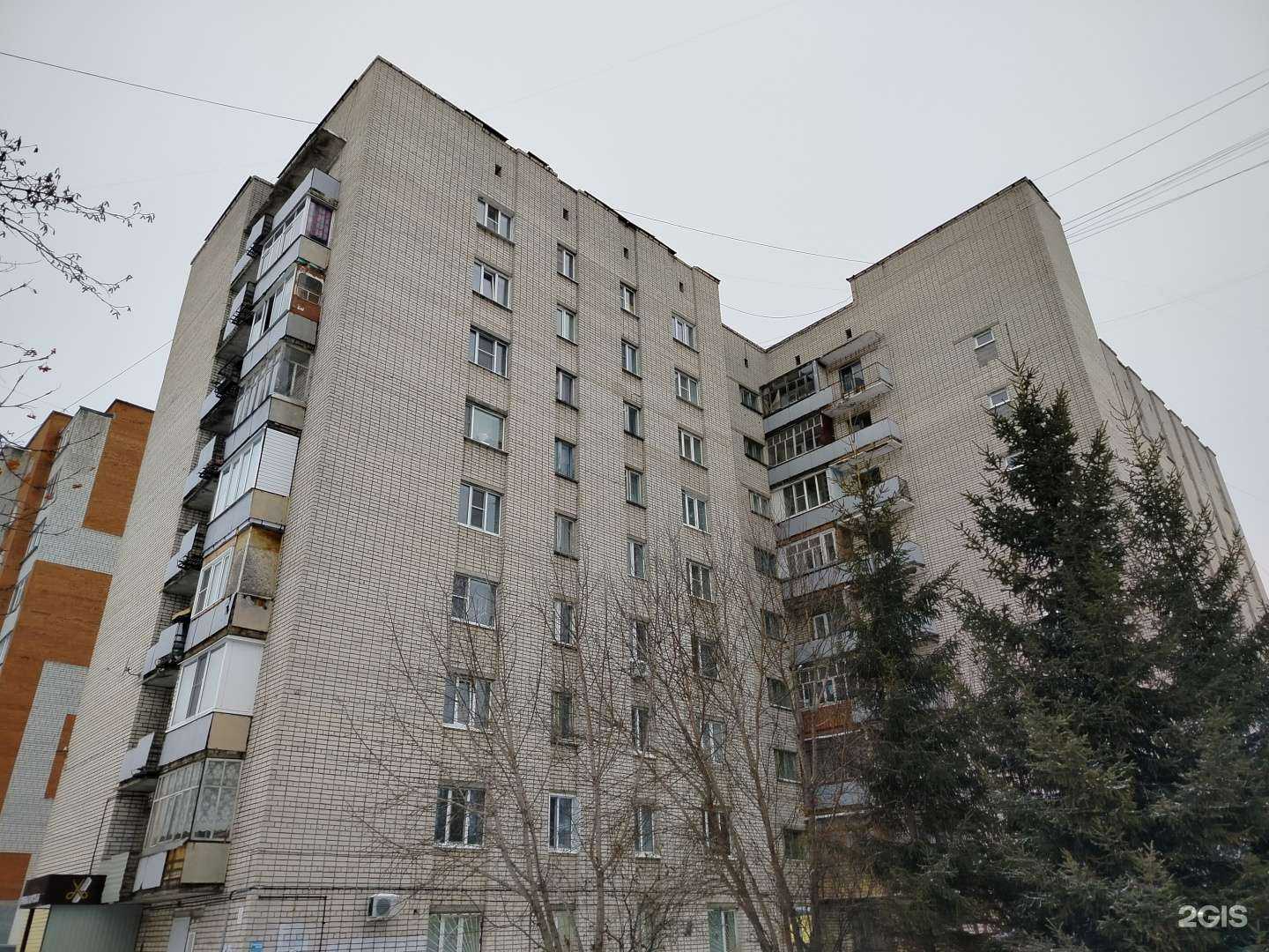 Отзывы на компанию Мастерская по ремонту обуви и изготовлению ключей в Чебоксарах c фото - фотография 2 из 2