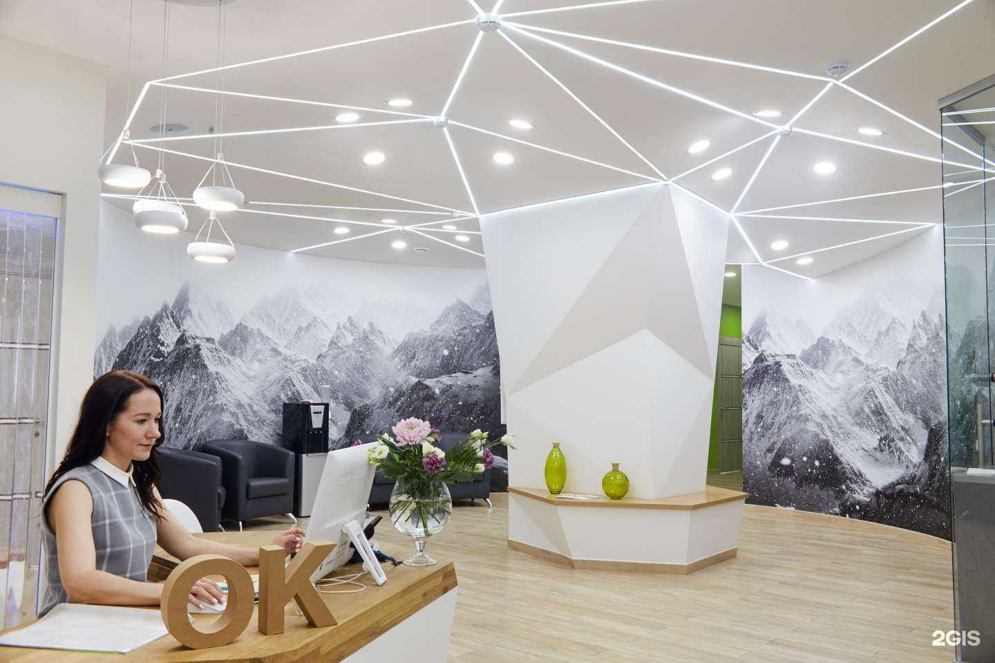 Отзывы на компанию Ок в г. Челябинск c фото