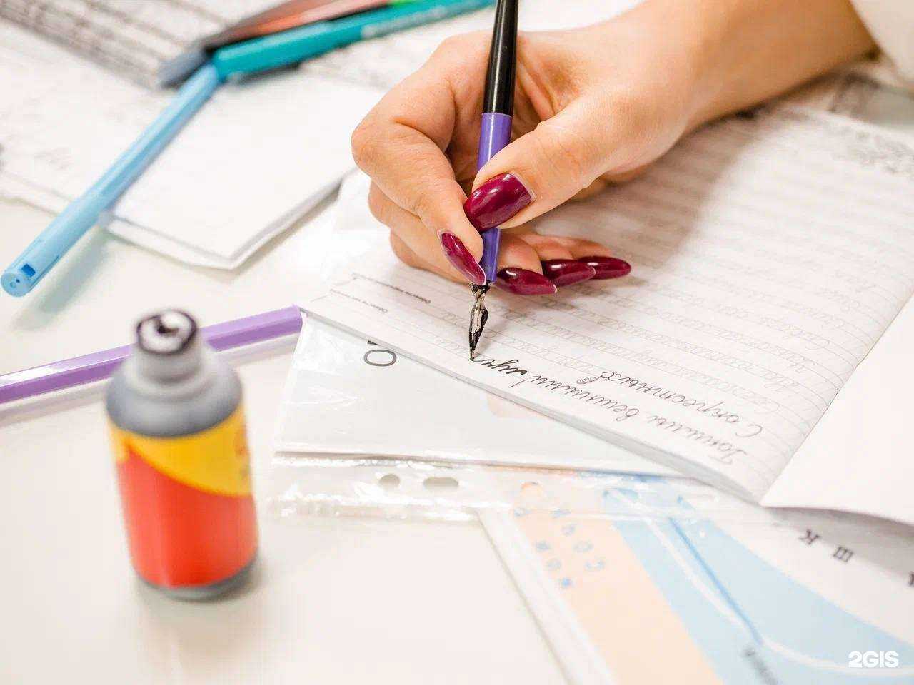 Отзывы на компанию Слово в Чебоксарах c фото