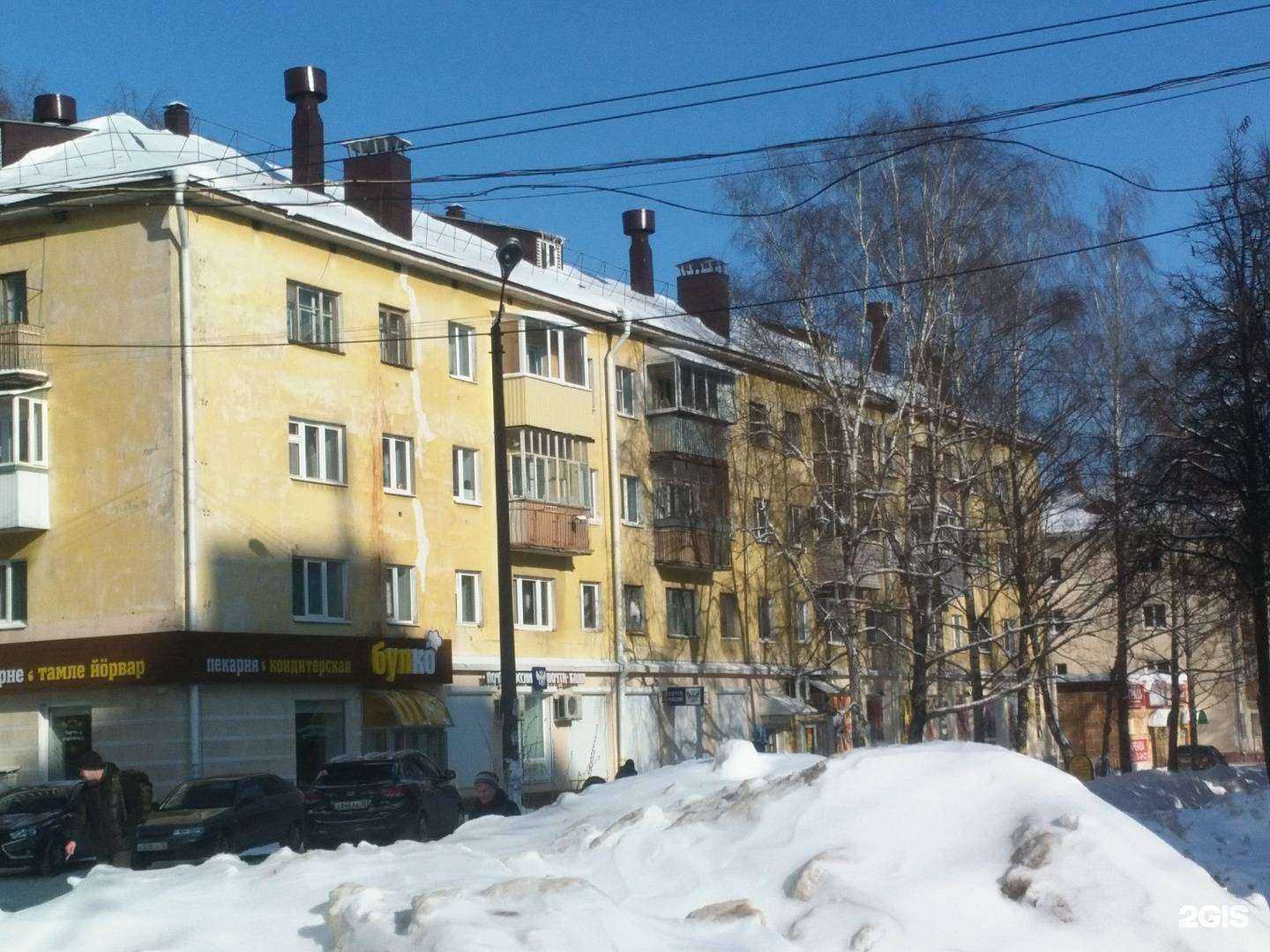 Отзывы на компанию Самокат в Йошкар-Оле c фото - фотография 2 из 2