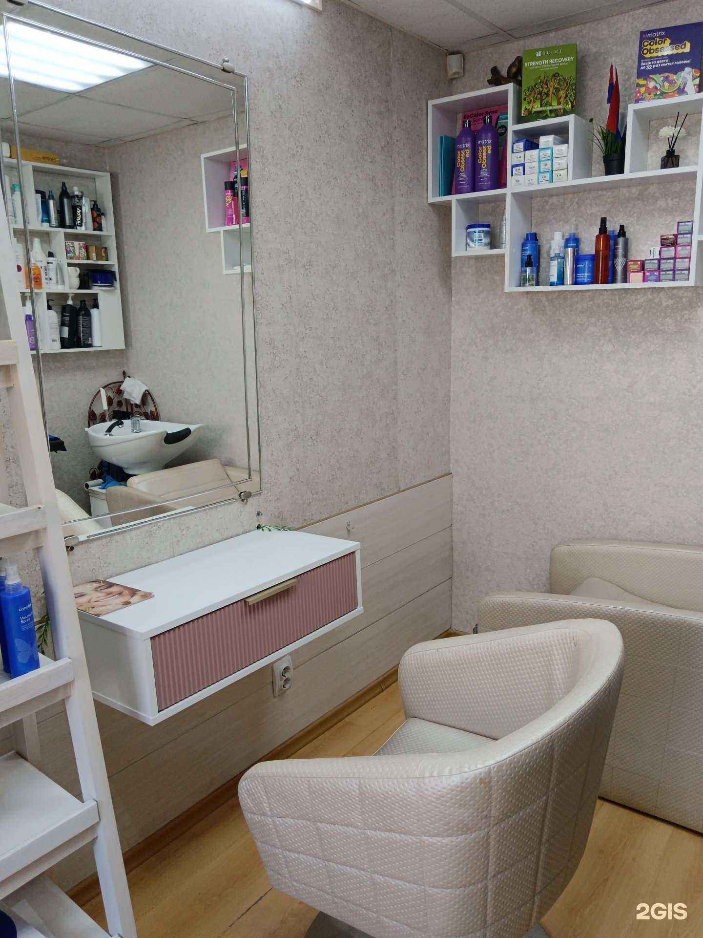 Отзывы на компанию Линия Красоты в Улан-Удэ c фото