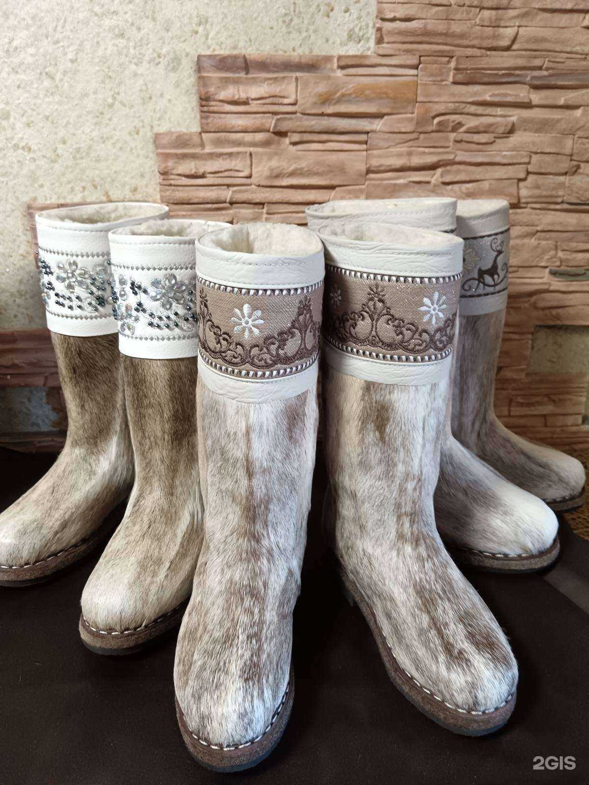 Отзывы на компанию Магазин по продаже унтов в Чите c фото