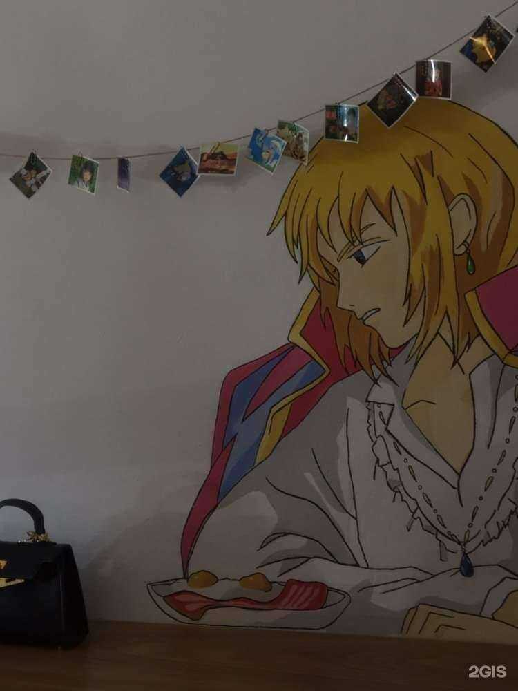 Отзывы на компанию Средняя общеобразовательная школа №47 в Махачкале c фото