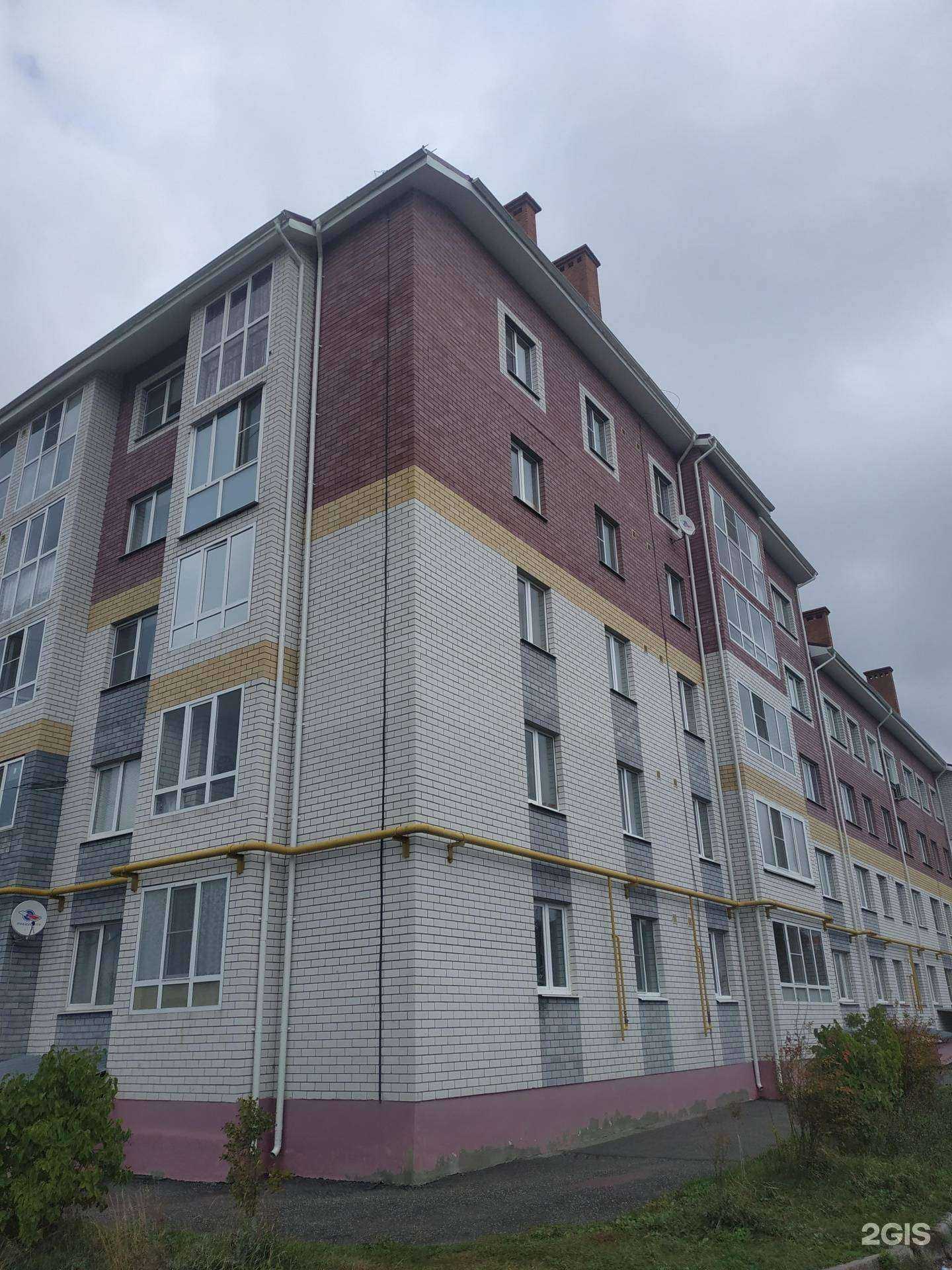 Отзывы на компанию Усадьба в Богородске c фото - фотография 2 из 2