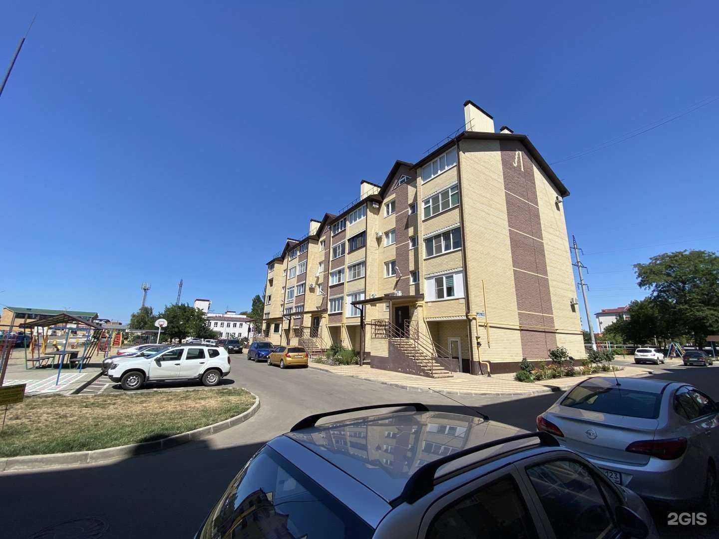 Отзывы на компанию Строительная компания в г. Ейск c фото